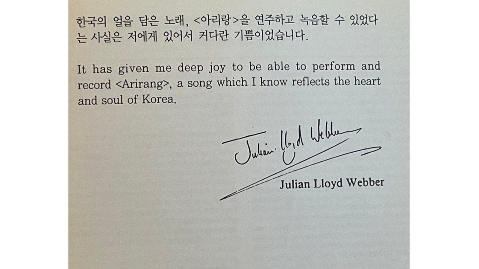 Julian Lloyd Webber